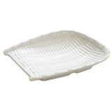 Maxbell Rattan Wicker Basket Hand Knitting Box Woven Container Vintage White 28cm