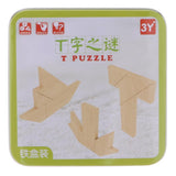 Maxbell Wooden Jigsaw Puzzle Tetris Puzzle Blocks Kids Educational Toy - T Shape