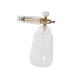 Maxbell Snow Foam Lance Bottle 1000ml Adjustable Car Wash Sprayer for House Cleaning