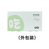 Maxbell Pet Dog Bowl Stand 2 Modes Height Pet Bowls Elevated Feeder Food Container Green