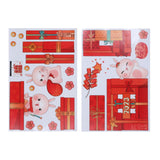 Maxbell Traditional Window Cling Sticker Window Decal for Bedroom Wedding Decoration 69cmx50cm