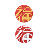 Maxbell 2 Pieces New Year Refrigerator Magnets for Whiteboards Restaurant Style B