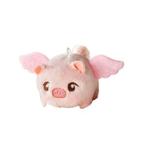 Maxbell Stuffed Animal Shaking and Wagging Tail Pig Keychain for Bag Decoration Pink