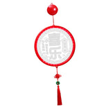 Maxbell Light up Chinese Spring Festival Ornament for Office Celebration Living Room style A