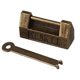 Maxbell Retro Chinese Old Style Lock Padlock Bronzy Vintage Antique Locks