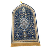 Maxbell Flannel Prayer Rug Floor Carpet for Living Room Travel for Men and Women