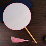 Max Chinese Court Style Blank Round Silk Fan for DIY Hand Painted Gift Pink
