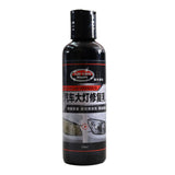 Maxbell Headlight Polisher Liquid Headlight Restoration Headlight Restorer 150ml