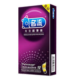 Maxbell 10Pcs Man Latex Condoms Sensitive Ribbed Dotted G-spot Lubricated Condoms 01