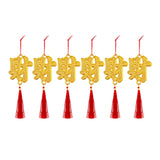 Maxbell Chinese New Year Decorations Pendant for Potted Plants Indoor Outdoor Decor Cai character 6pcs