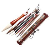 Maxbell Chinese Calligraphy Brushes Sumi Ink Painting for Professional Beginner 7Pcs