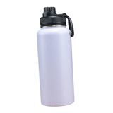 Maxbell Insulated Water Bottle Durable Portable Drinking Bottle for Gym Yoga Cycling White