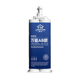 Maxbell Metal Repair Glue Strong Welding All Purpose High Temperature Resistant