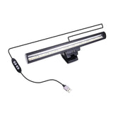 Maxbell Laptop Screen Light LED Task Lamp LED Monitor Light USB Power Office Lamp
