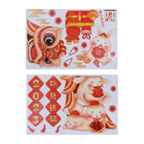 Maxbell Traditional Window Cling Sticker Window Decal for Bedroom Wedding Decoration 57cmx54cm