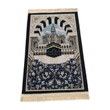 Maxbell Prayer Rug Thick Traditional Eid Ramadan Mat for Kids Men Women Ramadan Gift 80x120cm Building