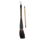 Maxbell 2Pieces Chinese Watercolor Calligraphy Sumi Drawing Kanji Brush for Painting