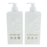Max Maxb 2 Pieces Refillable Empty Shampoo Shower Gel Lotion Bottles 500ml White