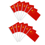 Maxbell 12pcs Hand Waving China Flags