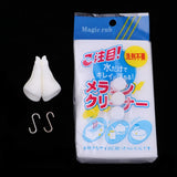 Max 1/4 BJD Giant Baby Doll Hands Resin Fat Hands Type White Skin #4