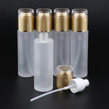 Max 5Pcs Glass spray Bottle Refillable Cosmetic Container Leakproof 80ml Golden - Aladdin Shoppers