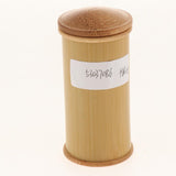 Max Bamboo Tea Storage Box Organizer Container Tea Caddy Container Holder C - Aladdin Shoppers