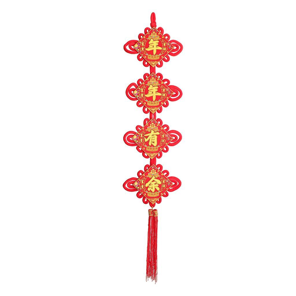 Max Chinese Couplets Knot Pendant Set for Spring Festival Decoration B - Aladdin Shoppers