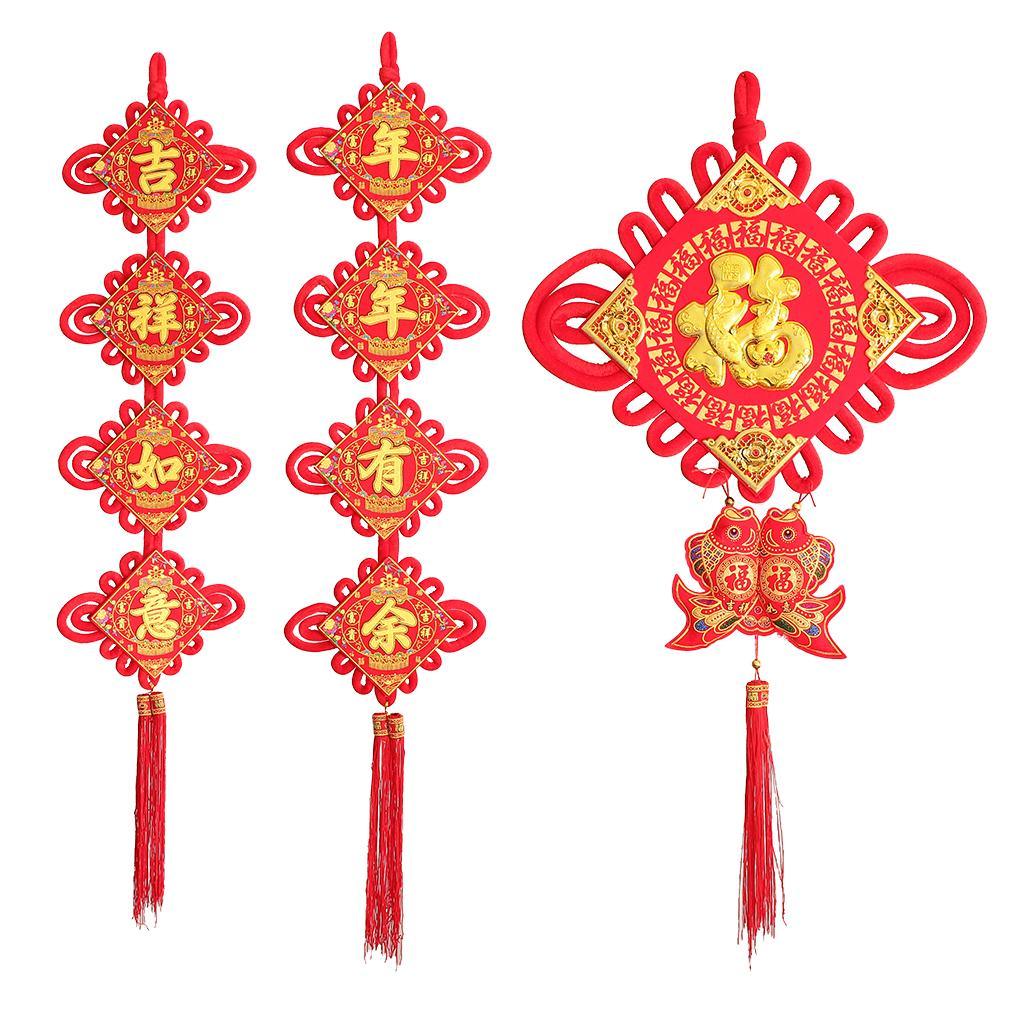 Max Chinese Couplets Knot Pendant Set for Spring Festival Decoration B - Aladdin Shoppers