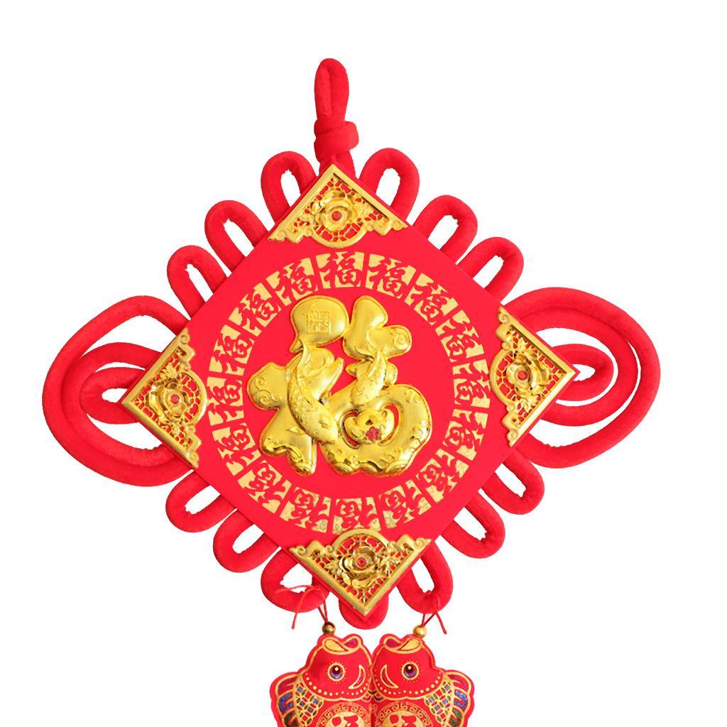 Max Chinese Couplets Knot Pendant Set for Spring Festival Decoration B - Aladdin Shoppers