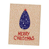 Max Christmas Style Noren Doorway Curtain Room Divider Decor Tree Beige S - Aladdin Shoppers