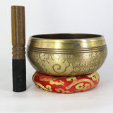 Max Handmade Tibetan Nepal Singing Bowl Cushion for Meditation Parts 14cm - Aladdin Shoppers