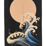 Max Japanese Noren Doorway Hanging Curtain Tapestry Decor Yellow Sun and Wave L - Aladdin Shoppers