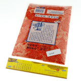 Max Large Size Lucky Money Silk Brocade Red Envelopes for New Year Style-1 - Aladdin Shoppers
