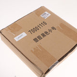 Max Plastic Round Ikebana Suiban Vase Pot Bonsai Flower Container Black 23cm