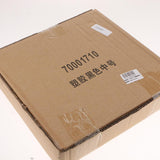 Max Plastic Round Ikebana Suiban Vase Pot Bonsai Flower Container Black 28cm