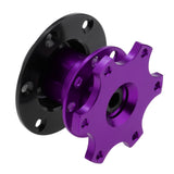 Max Racing Quick Release Snap Off Hub Adapter for 6-hole Steering Wheel Purple - Aladdin Shoppers