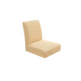 Max Spandex Stretch Low Short Back Chair Cover Bar Stool Cover Beige