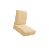 Max Spandex Stretch Low Short Back Chair Cover Bar Stool Cover Beige - Aladdin Shoppers