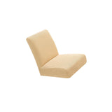 Max Spandex Stretch Low Short Back Chair Cover Bar Stool Cover Beige - Aladdin Shoppers