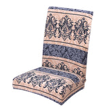 Max Stretch Short Removable Dining Stool Chair Cover Slipcover 2 - Aladdin Shoppers