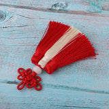 Max Traditional Chinese Knot 3 Row Tassel Pendant Bag Decor Red + Beige - Aladdin Shoppers