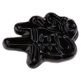 Max Vintage Black Ceramic Backflow Incense Burner Stick Cones Holder Style 10 - Aladdin Shoppers