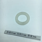 Max Waterway - O-Ring/Gasket Heater/Pump 31x21x3mm - Aladdin Shoppers