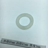 Max Waterway - O-Ring/Gasket Heater/Pump 31x21x3mm - Aladdin Shoppers