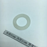 Max Waterway - O-Ring/Gasket Heater/Pump 31x21x3mm - Aladdin Shoppers