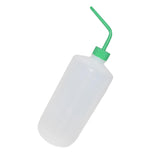 Maxbell 1000ml Garden Watering Tattoo Plastic Squeeze Water Bottle GRN Curved Spray - Aladdin Shoppers