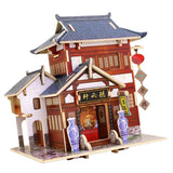 Maxbell 1/24 DIY Miniature Kits 3D Dollhouse with Furniture Chinese Tea House Gift - Aladdin Shoppers