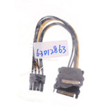 Maxbell 20cm PCI-E Dual SATA 15PIN to 8P Power Cables for Graphics Video Card of Computer - Aladdin Shoppers