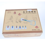 Maxbell 24 Pieces Pull Out Vacuum Apparatus Anti Cellulite Acupuncture Massage Vacuum Cupping Cup With Suction Pump Kit for Stiffness Pain - Aladdin Shoppers