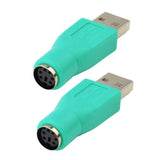 Maxbell 2Pcs PS/2 Female to USB Male Converter Adapter Adaptor For Mouse & Keyboard - Aladdin Shoppers